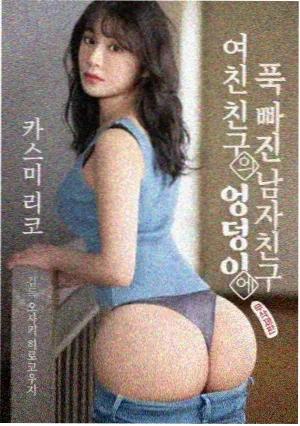 影视乐园观影指南 第一步 时长选择占位图